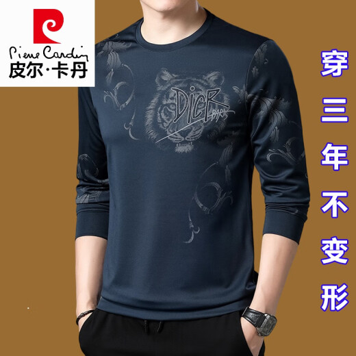 皮尔卡丹（pierre cardin）中年桑蚕丝长袖t恤男士圆领卫衣男春秋装上衣新款潮流体恤打底衫T 黑色672款 170/L(120斤-140斤)