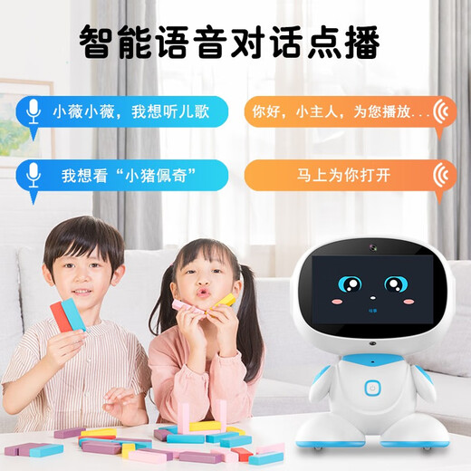 Dr Pan Xiaoai Robot Intelligent Children's Eardifhood Education Machine 0-6-12 ans Dialogue Companion Livre d'images Reading English Learning Machine Infant Education Toys Boys and Girls Birthday New Year Gift 7 pouces WiFi Version 64G [AI Interaction Voice + Qibabu TV