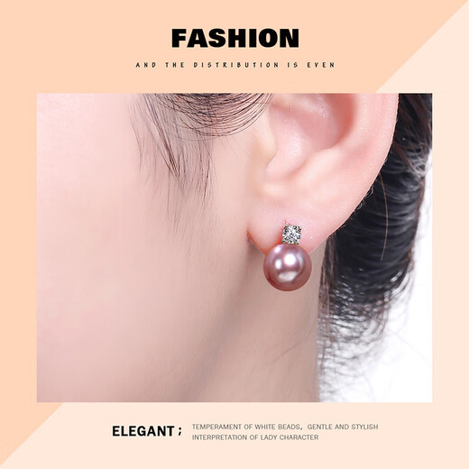 Queen of Pearls Purple Freshwater Pearl Earrings 8-9mm Freshwater Pearl Stud Earrings Birthday Gift for Women