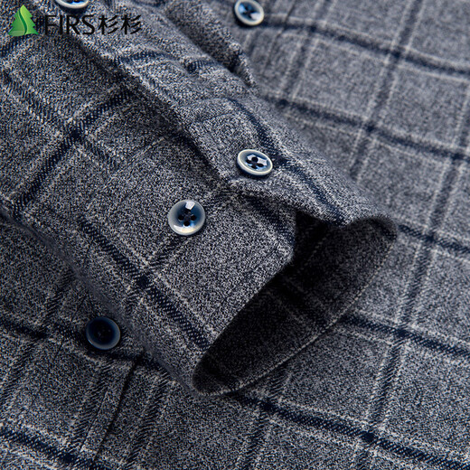 杉杉加绒加厚羊毛内胆保暖衬衫男冬季中老年格子长袖衬衣男 39105 41 