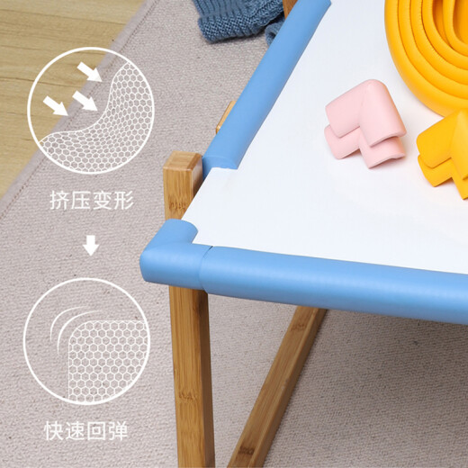 Nanjiren baby safety anti-collision strips 4 meters children's 4 anti-collision corners corner door protection strips baby anti-collision door strips