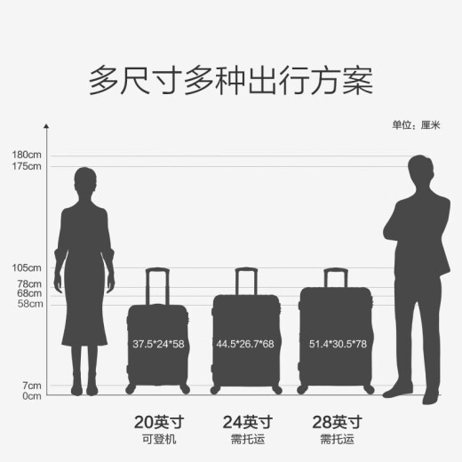 Avas suitcase 20-inch men's small trolley case travel case women's code box airplane boarding case 6182 space silver
