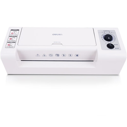 
Deli 3892 household office plastic sealing machine A3 photo file plastic machine 6-speed adjustable cold mounting hot mounting gray automatic film removal speed 300mm/min