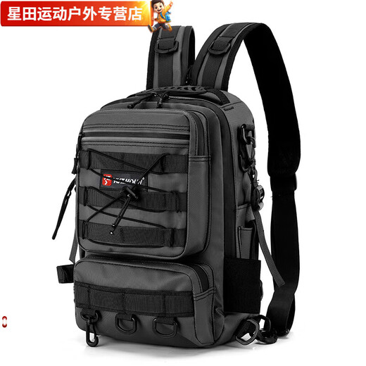 Baichao's new backpack lure bag, shoulder bag, crossbody special lure rod bag, multi-functional fishing storage fishing gear bag, gray camouflage backpack style 026, main bag + lure box + lure pliers