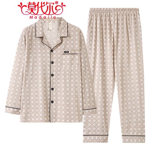 Pajamas modal (de haute qualité) pour le printemps et l'automne des hommes à manches longues en coton 100% pur 2025 NOUVELLES VOITS MENSEURS MENS MENS MENS MENSE 3882 (165 / m) recommandés pour porter du poids 100-125 Jin [Jin est égal à 0,5 kg]