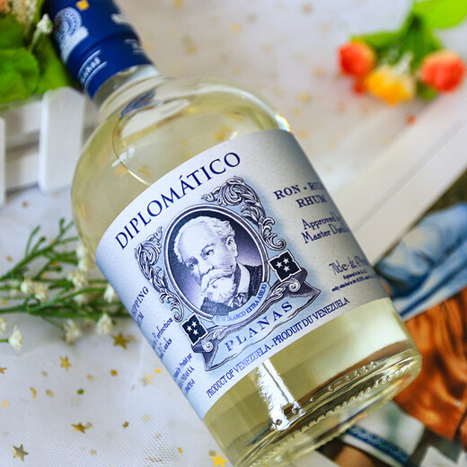 
Diplomat (DIPLOMATICO) [original bottle imported] Venezuelan Diplomat collectible rum Mojito foreign wine Diplomat Parnas rum 700mL