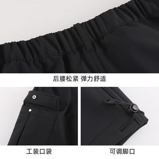 Kamelarbeitshosen für Männer und Frauen Herbst wasbst wasserdichte Freizeithosen für Wanderhosen im Freien und Velvet gewebte Ladungshosen Y14cay6625a, Phantom Black, Männer [hinzugefügt Velvet] 2xl