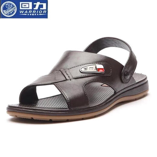 回力瑞正品上海男士凉鞋2020夏新品塑胶料防水凉拖鞋防滑耐磨沙滩鞋 3888棕色 45