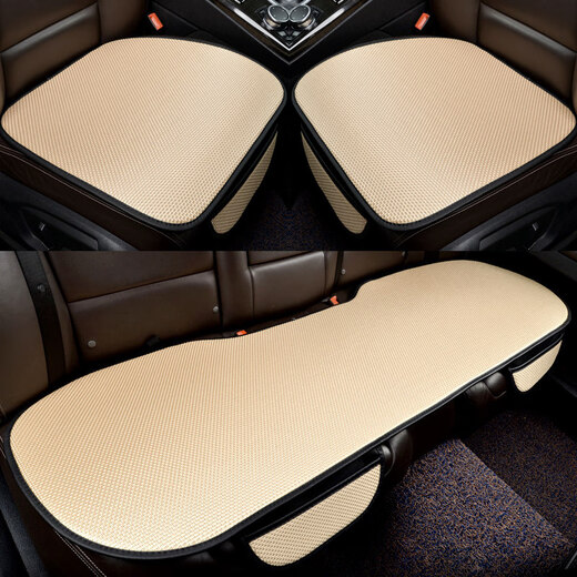 EFDKC is suitable for 2022 new Toyota Camry Corolla Ralink Highlander Crown car seat cushion ice silk single piece three-piece set-Wenxinmi (2 front row + 1 rear row) 2020 2021 model