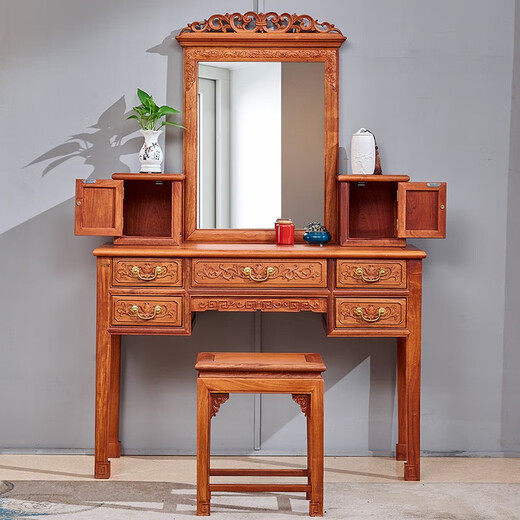 Andi mahogany furniture Burmese rosewood (scientific name: Big fruit rosewood) Chinese style all solid wood dressing table with makeup mirror makeup stool bedroom furniture small dressing table dressing table dressing table + makeup stool