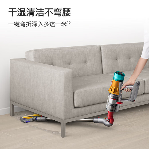 
DYSON [National Subsidy 15%] V12n Detect Slim Nautik Floor Cleaner Wet and Dry Dual-Dry Drag and Drag Integration Intelligent Induction Switching Mode Yellow Nickel Color