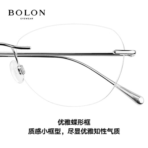 Tyrannosaurus (Bolon) Myopia Brille Titanrahmen optische Rahmen für Frauen, elegante und exquisite, Jungen Sven-Rahmen BT1590 Cat-Eye Roségold BT1592B30 Einzelrahmen (kein Objektiv erforderlich, um den Kundendienst Rabatt zu kontaktieren)