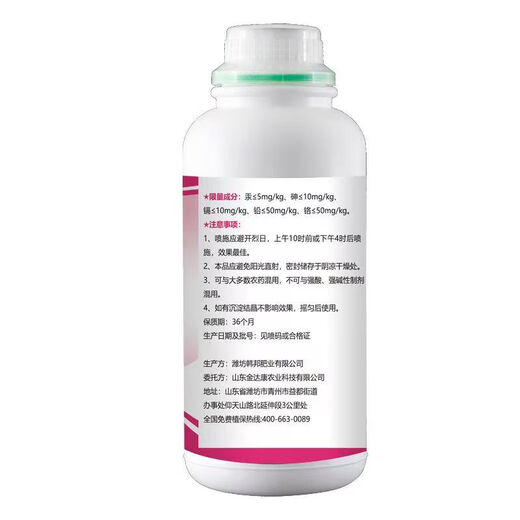 Fruits, vegetables and fruit trees universal pollinator essence, fruit-setting essence, anti-falling factor, foliar fertilizer, pollinator essence, flower-preserving and fruit-preserving factor, pollinating essence, fruit-setting essence 1000g*12