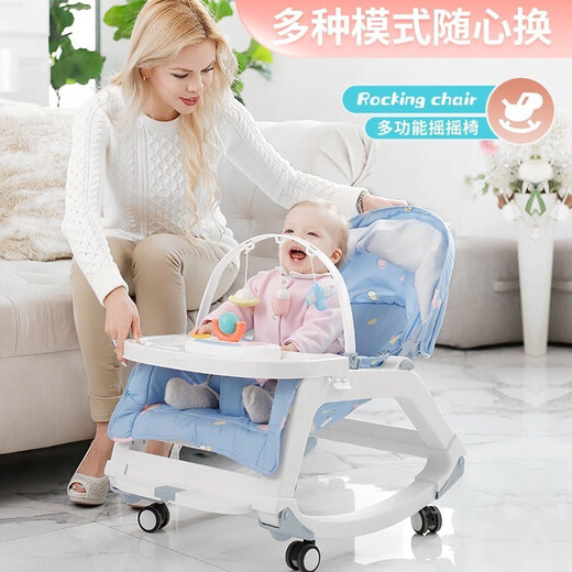 FORSUNNY婴儿摇摇椅哄娃神器0-1岁宝宝摇椅新生儿礼物见面礼品用儿童躺椅 摇椅摇篮床+万向轮【旗舰粉】