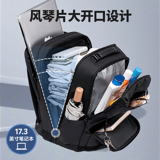VICTORIATOURIST backpack men's 17.3-inch laptop bag large capacity business backpack travel bag school bag V9089