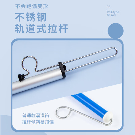 奇美双调溜溜笛滑动笛哨笛气吹拉管笛哥六进行曲 蓝色