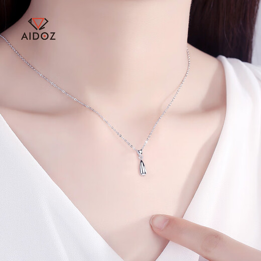 Aido Diamond Platinum Water Drop Pendant Women's Fashion pt950 Platinum Small Fresh Necklace Gift for Girlfriend Water Drop Pendant 1.1-1.3g + Delivery Silver Chain