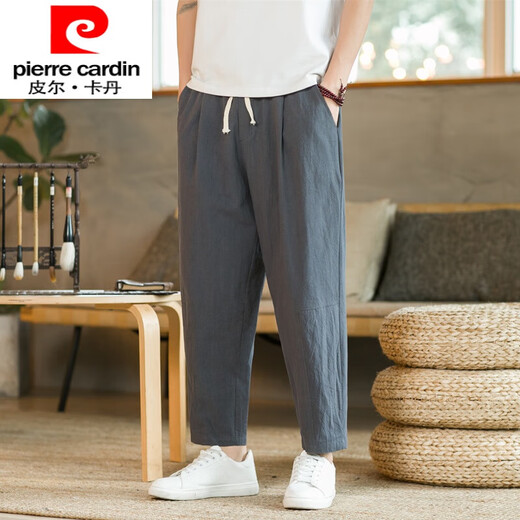 皮尔卡丹（pierre cardin）中国风亚麻男裤子宽松休闲裤2025夏季薄款长裤直筒棉麻阔腿哈伦裤 浅灰色 2XL
