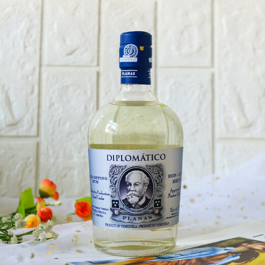 
Diplomat (DIPLOMATICO) [original bottle imported] Venezuelan Diplomat collectible rum Mojito foreign wine Diplomat Parnas rum 700mL