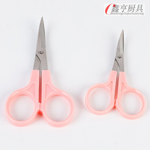 Changyin bordado tijeras de sastre deformadas tijeras de bordado tijeras pequeñas cabeza de hilo 3.5 4.5 pulgadas tijeras grandes y pequeñas con punta de codo 4.5 pulgadas