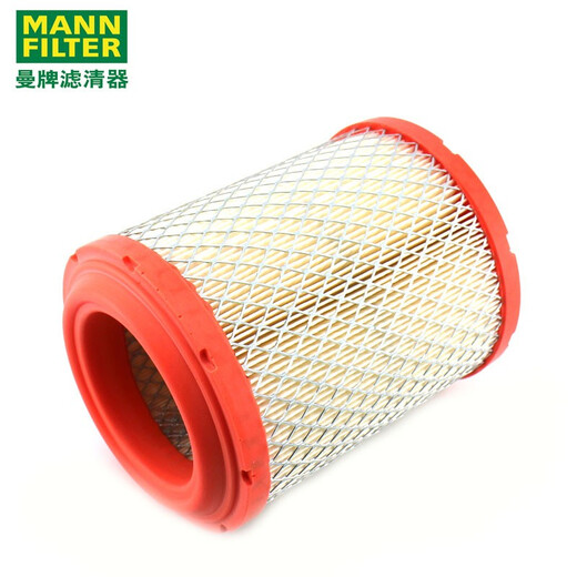 
MANN FILTER (MANNFILTER) filter air filter air filter element air grid C14110 Coolbo Compass Free Guest