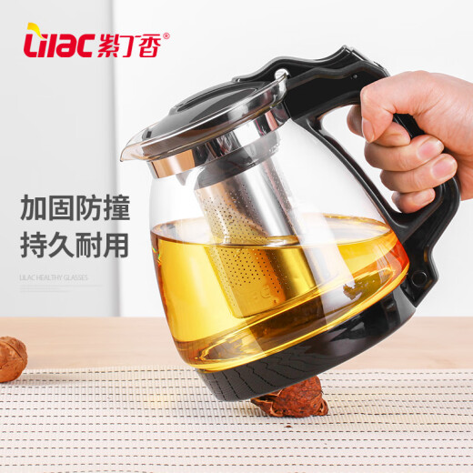 Lilac teapot heat-resistant glass teapot anti-collision thickened tea set tea water separator kettle office large-capacity tea maker