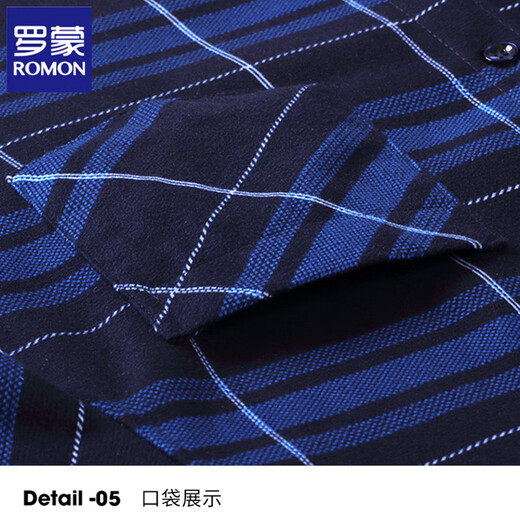 Romon Warmit Shirt Men's Plus Velvet épaissis Business Casual et sans fer Integrated Velvet Velvet Loose Plus Taille Vêtements pour hommes 9902 Grille bleu bordeaux XL [Recommandé 120-135 Jin [Jin est égal à 0,5 kg]]]
