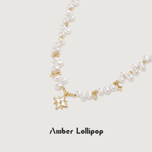 Amber Lollipop Freshwater Pearl Necklace Women's Niche Clavicle Chain Necklace Anniversary Birthday Gift for Girlfriend and Wife Gold-Polaris