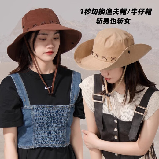 Der helle Mond gibt amerikanische Retro Western Zhang Xinyu Cowboy Hut Sonnenschutzhut Frauen Klettern im Freien Wanderfischer Hut Männer Klettern Hut Kaffee Farbe