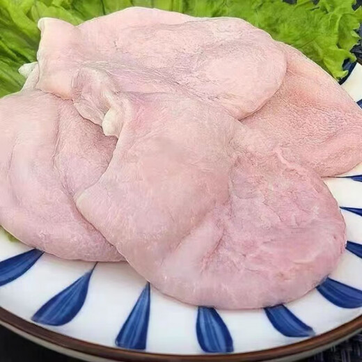 Fresh pig belly, soaked in pig urine, pig bladder, pig urine, full set of restaurant gourmet braised vegetables, fresh - pig belly 2 Jin Jin equal to 0.5 kg