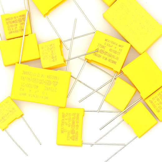 TaotiMeclub Capacitor de seguridad X2 275V 0.022UF-2.2UF X2 275 684K 0.68UF PIN DE PIN 2 22 mm (10 piezas)