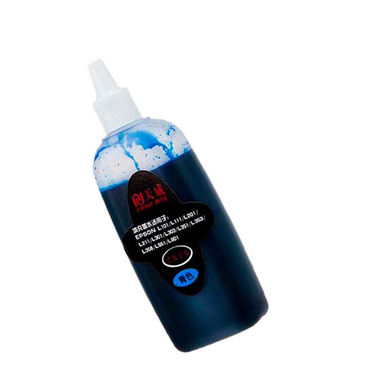 天威 T6742青色墨水80ml 适用爱普生EPSON L805 L1800 L850 L801 L351 L301 L360 L800 L485打印机 674墨水