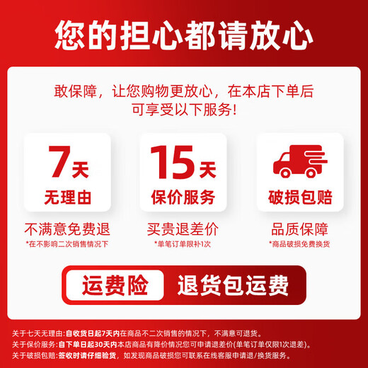 
Beijing Tongrentang Vitamin B-group Complex Tablets for men's earthy sexual function special for renal biotin leaf multi-dimensional elements b1b2b6b12 5 bottles of consolidation package [conditioning the body and returning to the peak]