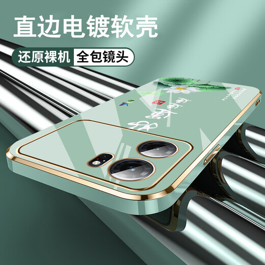 Shangji eignet sich für OPPOK10-Mobiltelefongehäuse für Männer und Frauen für neue geradlinige Kanten elektropliertes Silikon Soft Lens voll Cover Anti-Fall-Fall-Schutzfall Texte Text Chinesischer Stil High-End Light Luxury Fashion Persönlichkeit OU1289 Tiandaoduoduo-geraucher grau Oppok10 [Senden Sie Lanyard derselben Farbe]