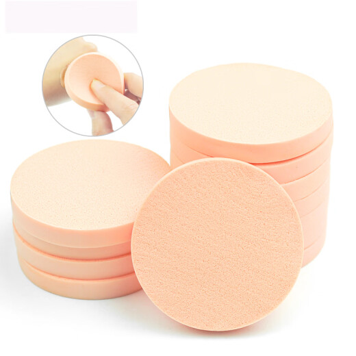 Wet and dry powder puff 10/20 pieces, round square thickened foundation BB cream powder makeup sponge air cushion natural cleansing puff cleansing makeup beauty tool orange square powder puff 10 pieces + free small powder puff box 1