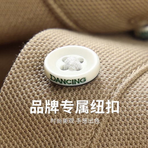与狼共舞【冰丝】翻领短袖T恤男2025夏季新款撞色条纹商务休闲Polo衫6103 卡其701 L (175)