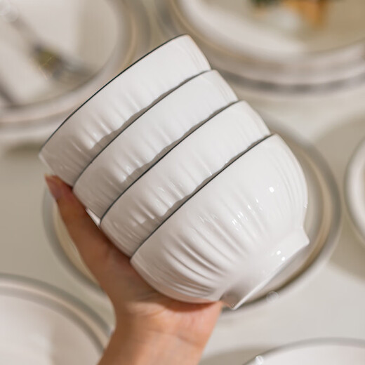 Binshe tableware complete set of Nordic style simple dishes and tableware set wedding gift bowls, dishes, chopsticks and bowls set 4 people food 20 pieces with soup bowl gift box 20 pieces set