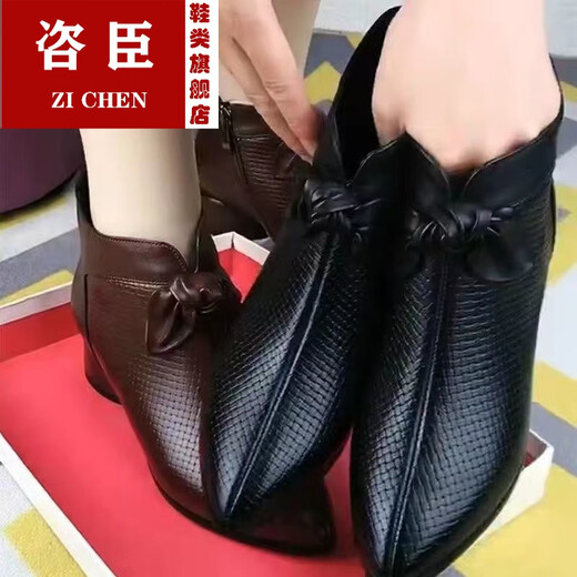 咨臣真软皮民族风皮靴女2025秋冬新款尖头粗跟短靴百搭妈妈鞋马丁靴 棕色【绒里】 【标准尺码】