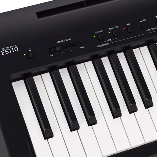 KAWAI (KAWAI) Piano électrique ES110 Portable 88 Key-Key Counterweboard Step-by-PETTEP