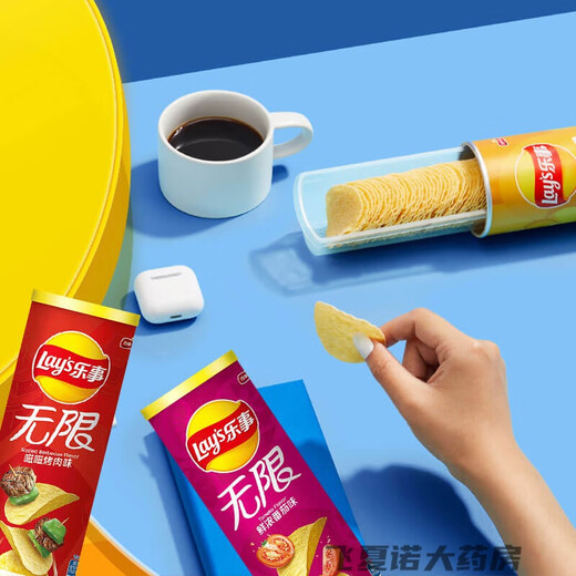 Lay's Unlimited Potato Chips 104g Large Can Lime Original Lay's Potato Chips Factory Puffed Casual Whole Box Food Snacks 6 Cans Original Flavor 2+Cucumber Flavor 2+Lime Flavor 2(g