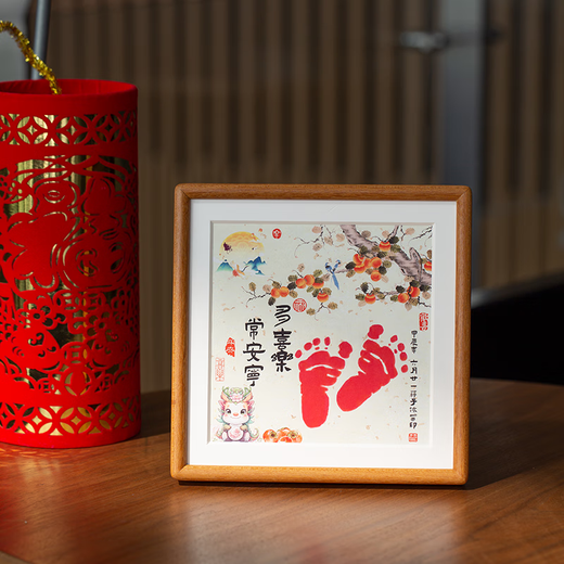 Yilianyi baby one month old hand and foot prints souvenir calligraphy and painting hand and foot prints hundred days newborn baby solid wood photo frame customizable A4 style (content can be customized, zodiac sign can be changed) Brazilian rosewood