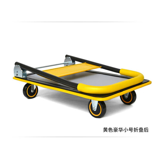 Pick up cat folding flatbed truck push truck hand trolley pull car moving small trailer pull express truck transporter new reinforced Chinese red large size 6091 reinforced cold steel