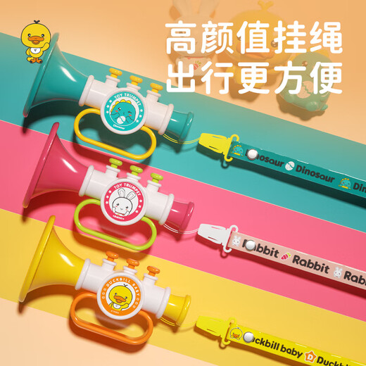 Beverly (Buddyfun) Petits jouets de trompette peut jouer et sucer et souffler la musique bébé sifflement flûte pour enfants Gift Rose Robbit sans corde