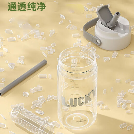 Wanjia full straw water cup female portable cup student cup large capacity plastic cup with tea separator tea cup flower tea cup white flower tea cup 800ml