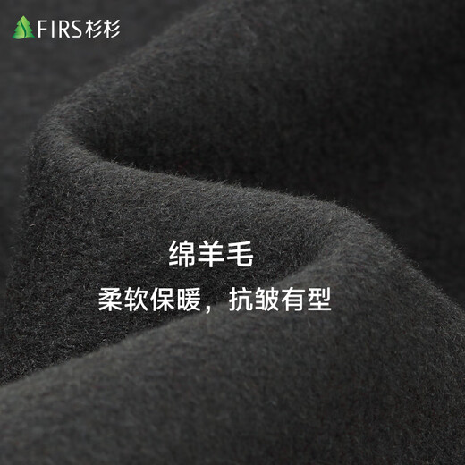 Shanshan wool double-sided woolen jacket men's spring and autumn lapel casual warm woolen coat top short coat men's clothing