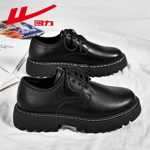 Huili men's shoes casual shoes men's spring fashion Korean style shoes leather surface splash water shoes non-slip wear-resistant kitchen work shoes black 825 42