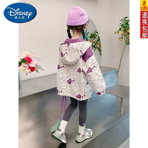 迪士尼（Disney）女童外套春秋款2025新款洋气儿童秋装冲锋中大童秋季连帽紫色 140cm【建议身高135左右】