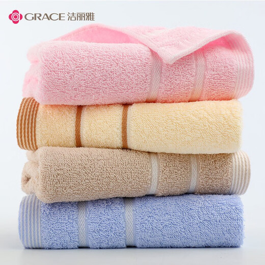 洁丽雅（grace）7375毛巾100%纯棉擦脸一等品加厚全棉洗脸澡男女专用不掉毛面巾 E7375粉色+米色 100%新疆纯棉毛巾