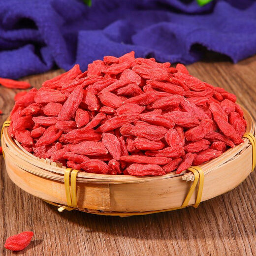 Beijing Tongrentang authentic Ningxia wolfberry Chinese medicinal materials wolfberry selection sulfur-free and free-washed large pellet wolfberry [2 cans][big fruit] 500g of special large pellets