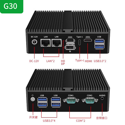 Double Control mini industrial computer dual network port dual serial port J6412 N100 J4125 all-aluminum fanless embedded industrial mini computer 8G memory 256G solid state H31FX-N150 dual network dual serial three display DDR5